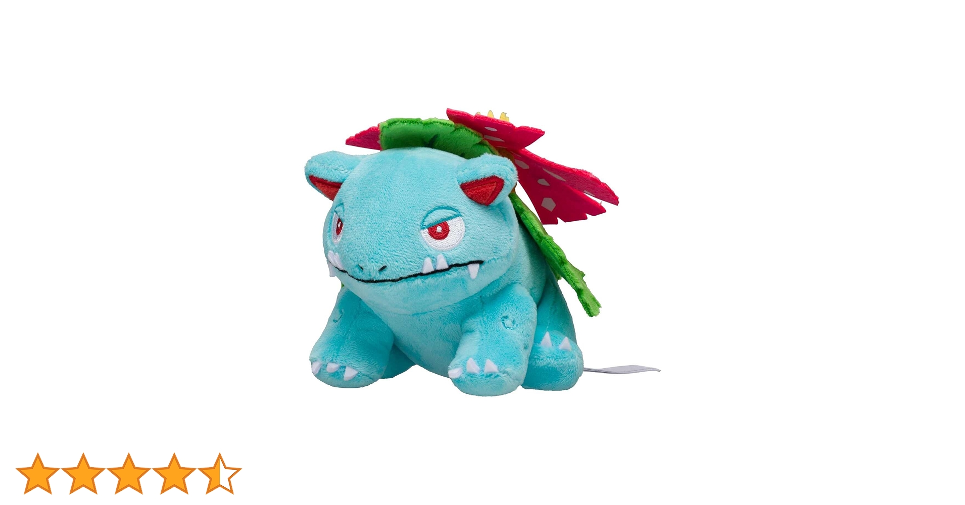 希少 完売品⭐️新品⭐️フシギバナ　ポケモンセンター限定　御三家　ぬいぐるみ 中古 ポケモン ぬいぐるみ フシギバナ ポケモンセンター限定